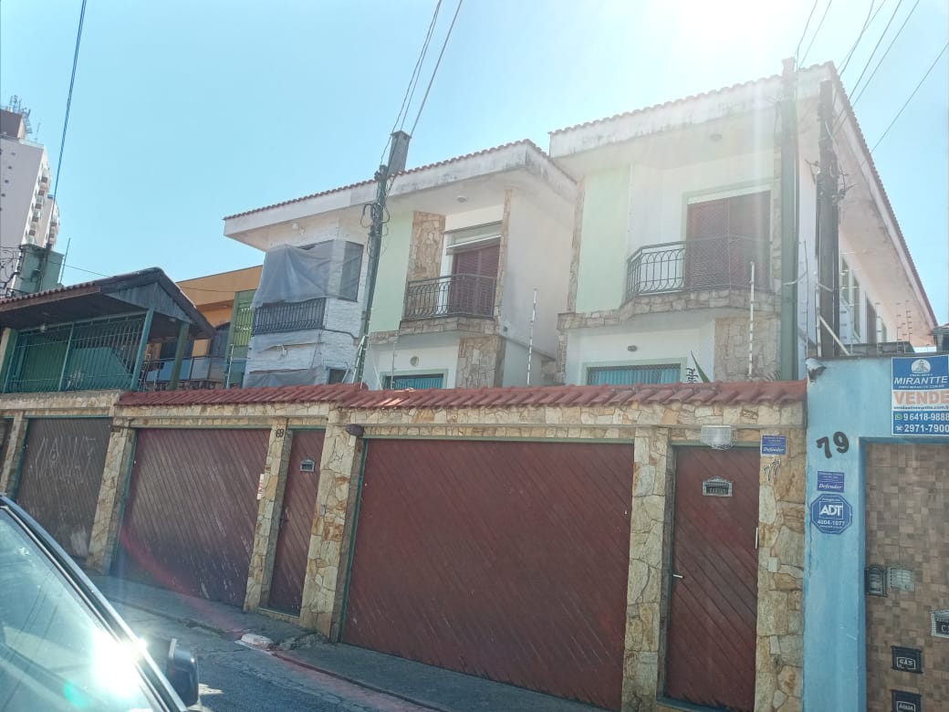 SIGMA EDIFICAÇÕES ©2022