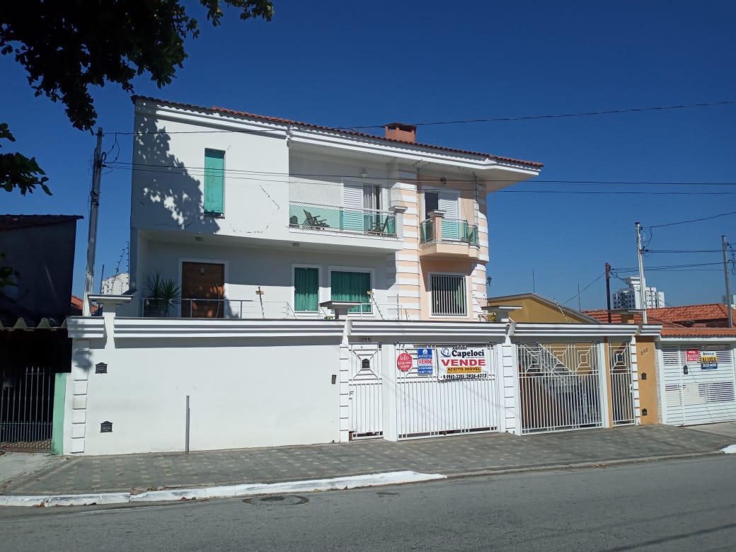 SIGMA EDIFICAÇÕES ©2022