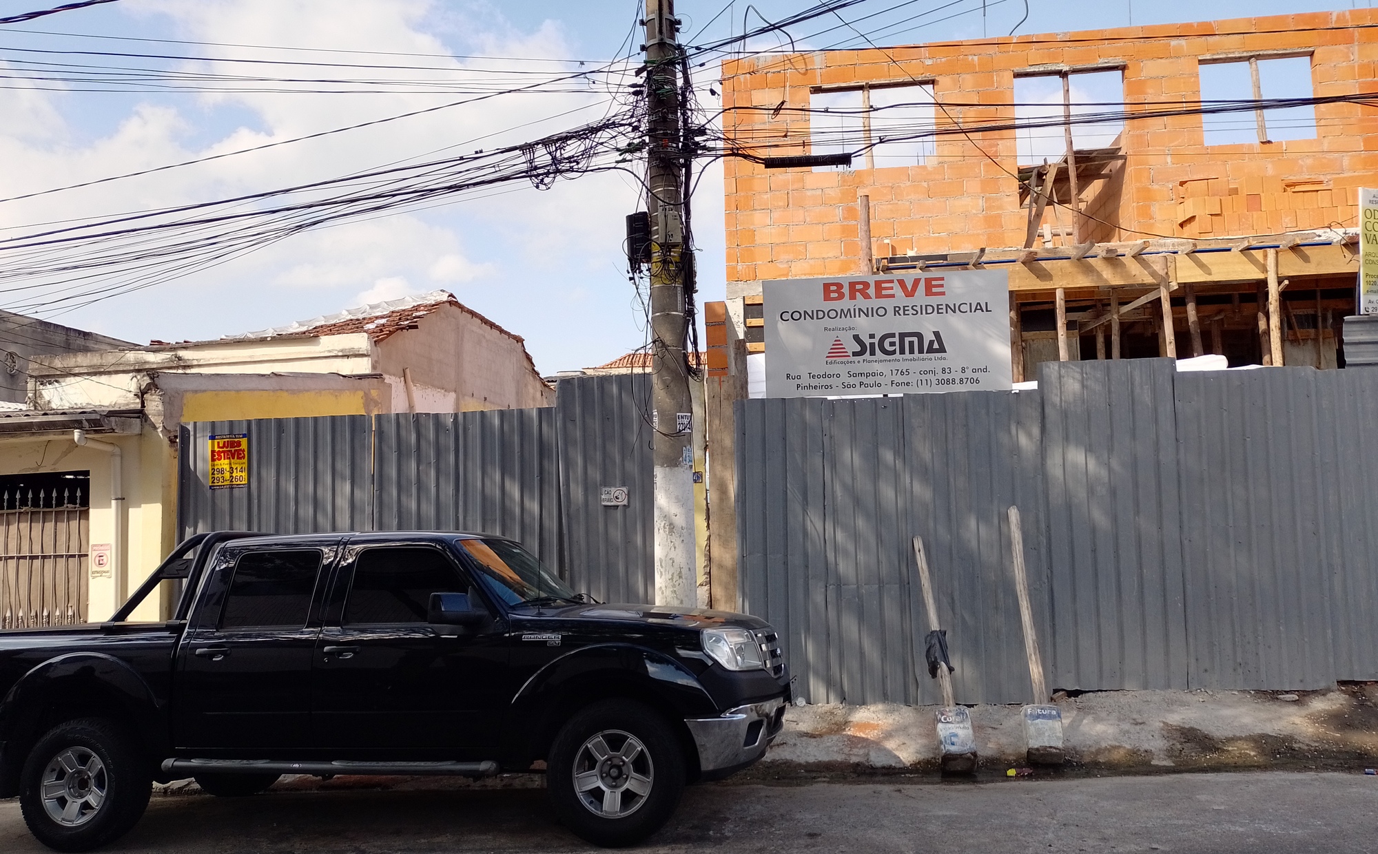 SIGMA EDIFICAÇÕES 2022